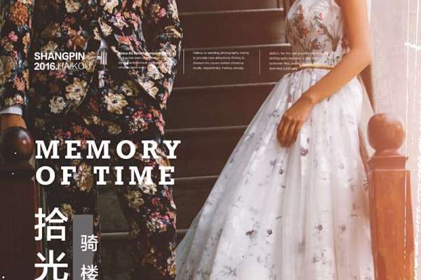 尚品婚纱摄影复古案例