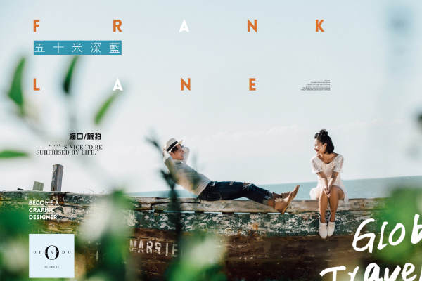 美人鱼环球旅拍婚纱摄影机构日系案例
