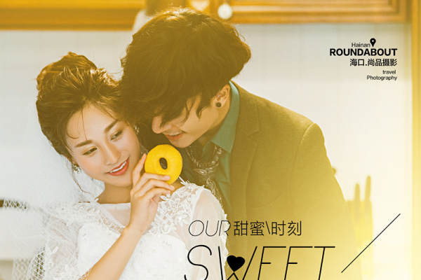 尚品婚纱摄影宫殿教堂案例
