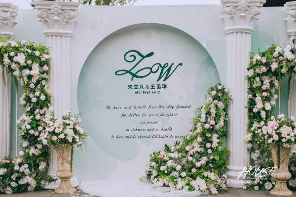 云湖礼堂&草坪婚礼