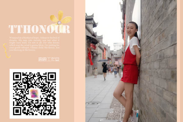 旅拍写真 专辑二