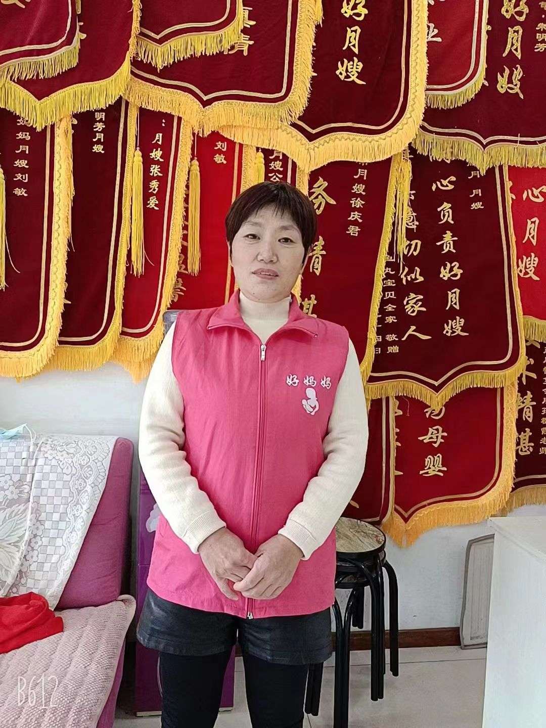 金牌月嫂