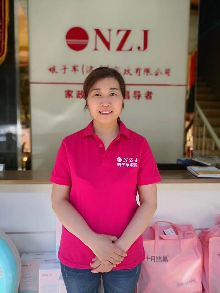 一级育儿嫂(24小时)住家服务
