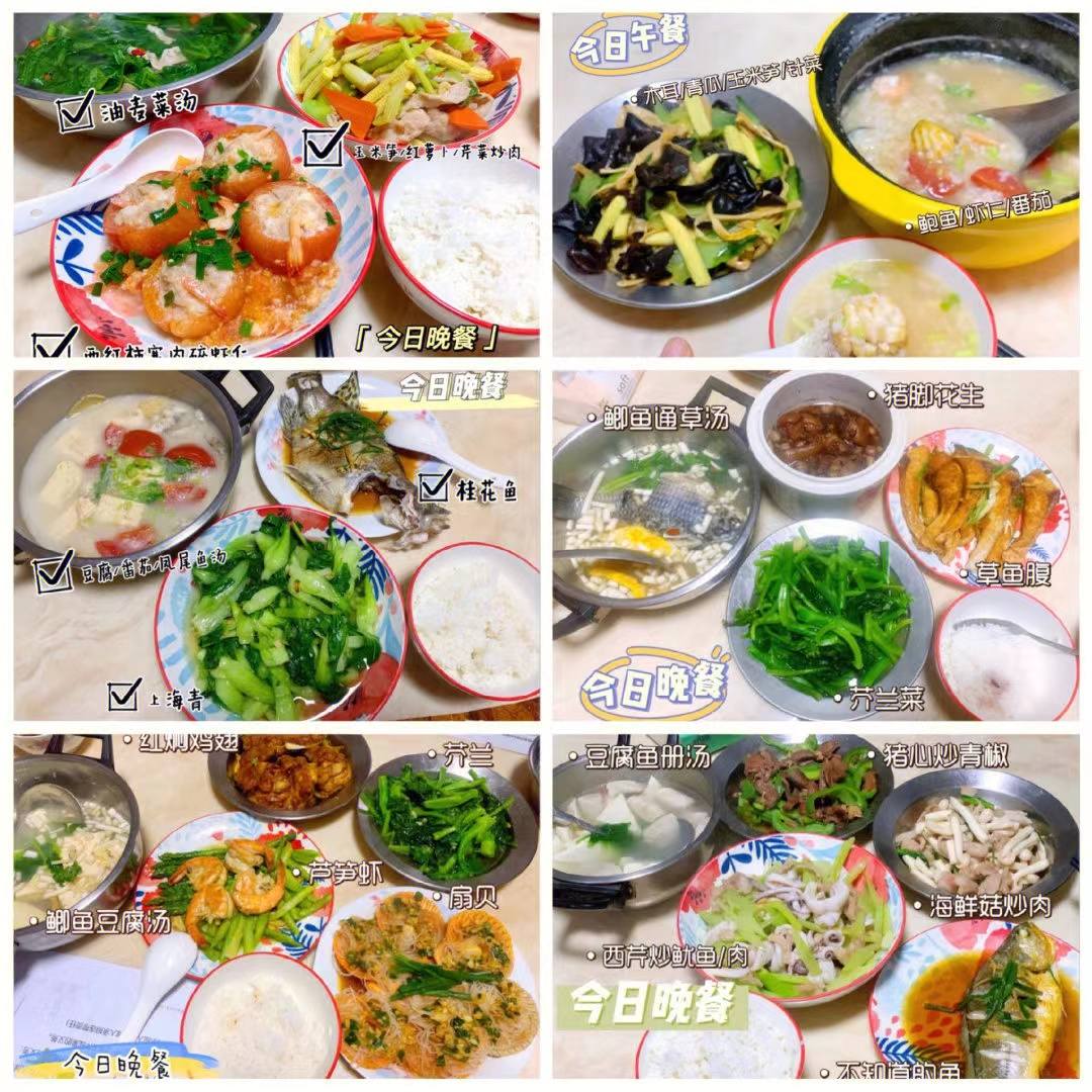 请月嫂不踩雷,看看这家月嫂机构吧~