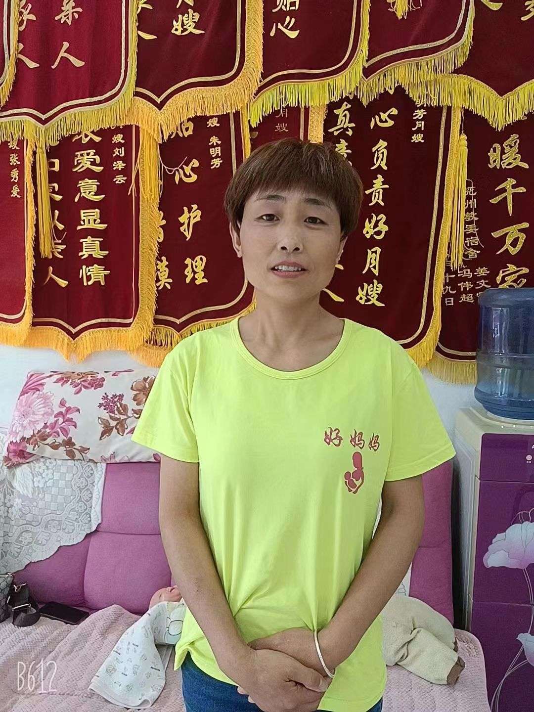 高级月嫂