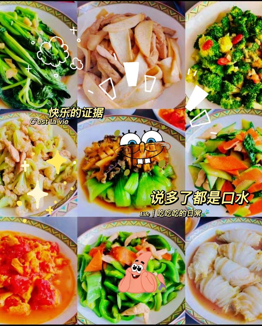 聊聊我家的好阿姨——荣阿姨