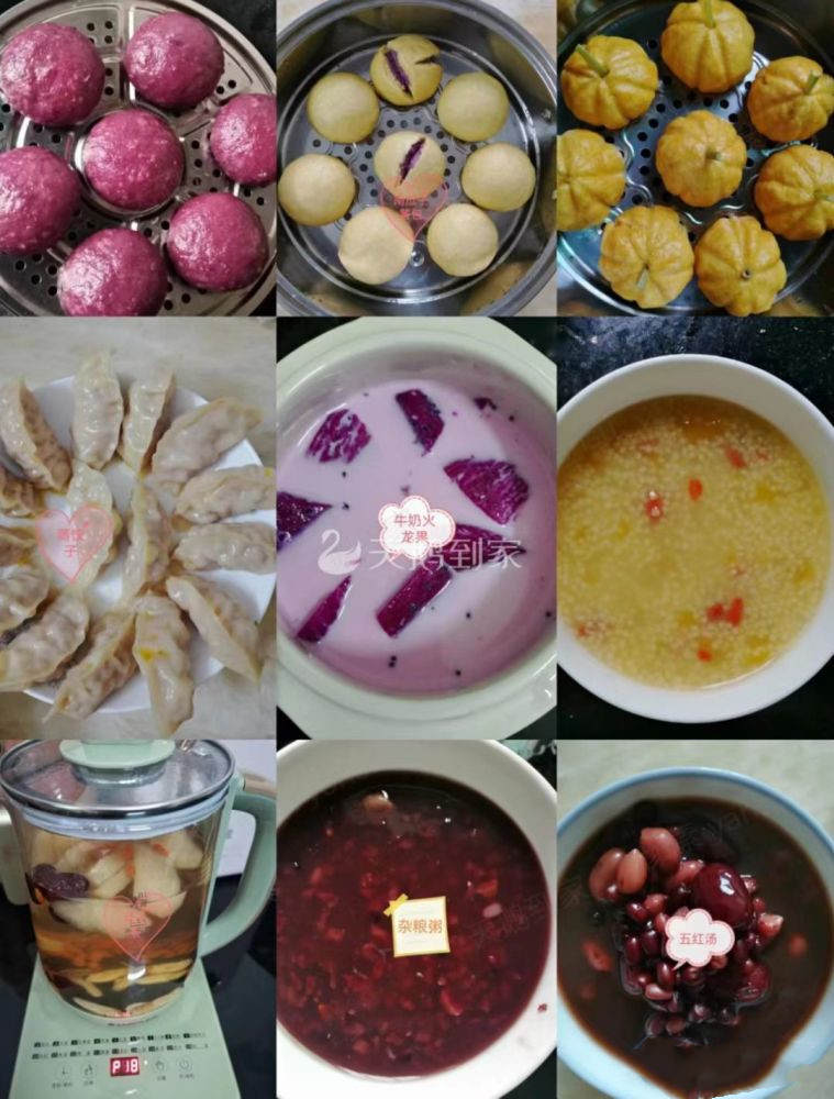 天鹅到家让我们相遇