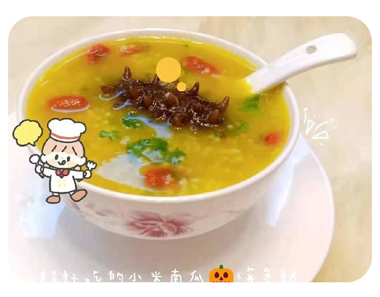 S4级别月嫂庄海娟