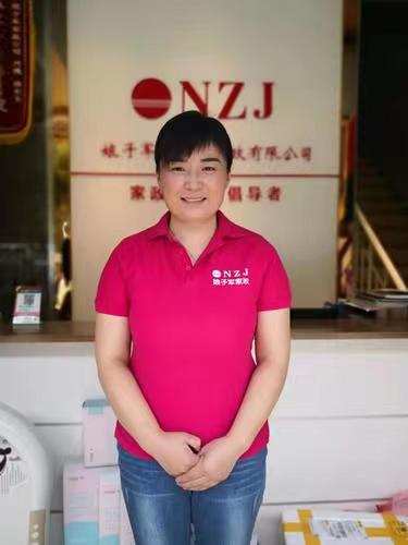 一级育儿嫂(24小时)住家服务