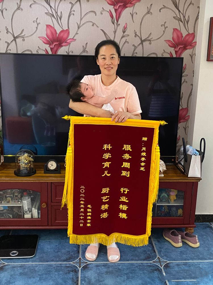 照顾专业,为人亲和