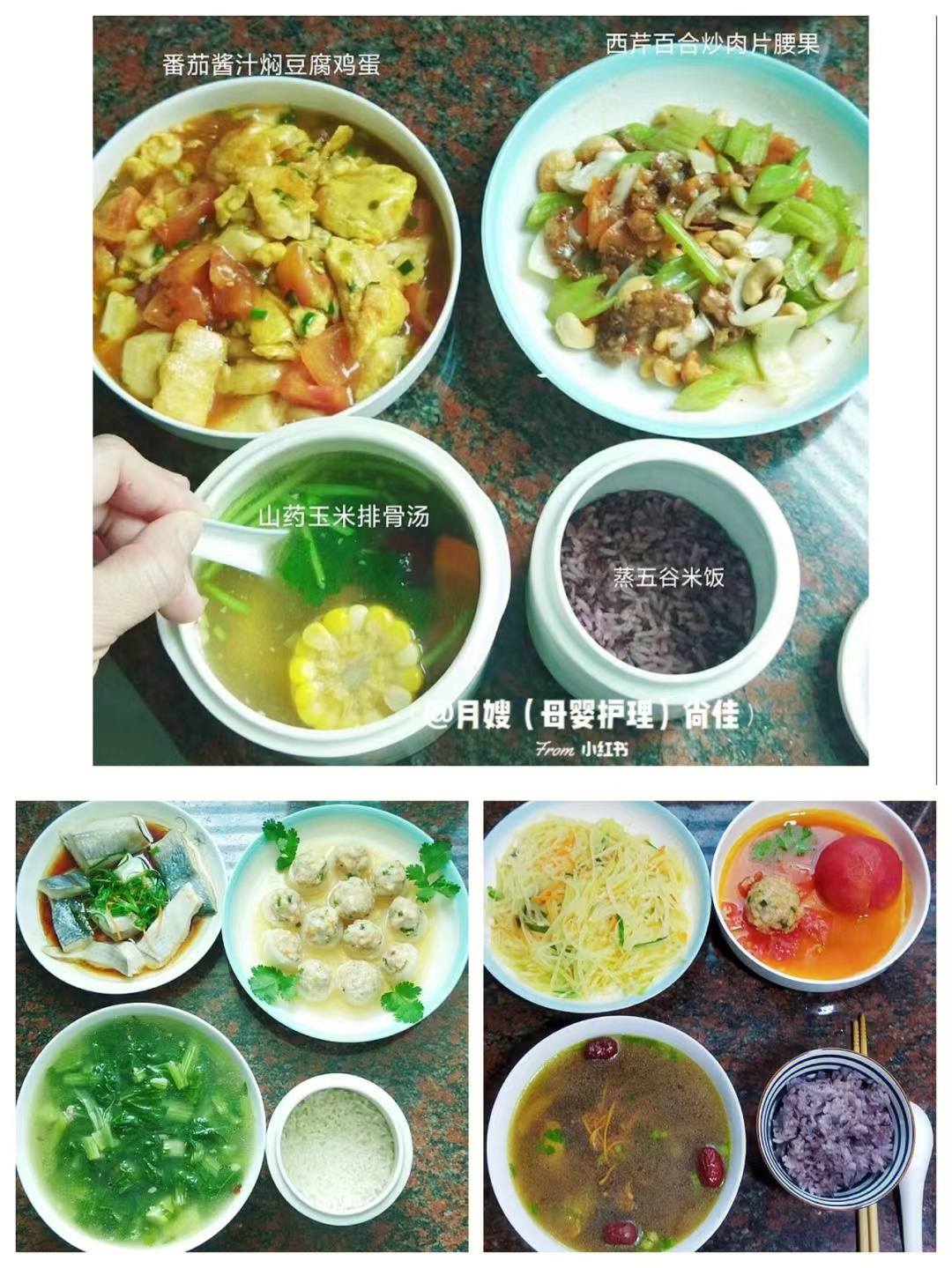 汕头本地潮汕月嫂 |专业月嫂服务6年+