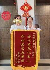 金牌月嫂
