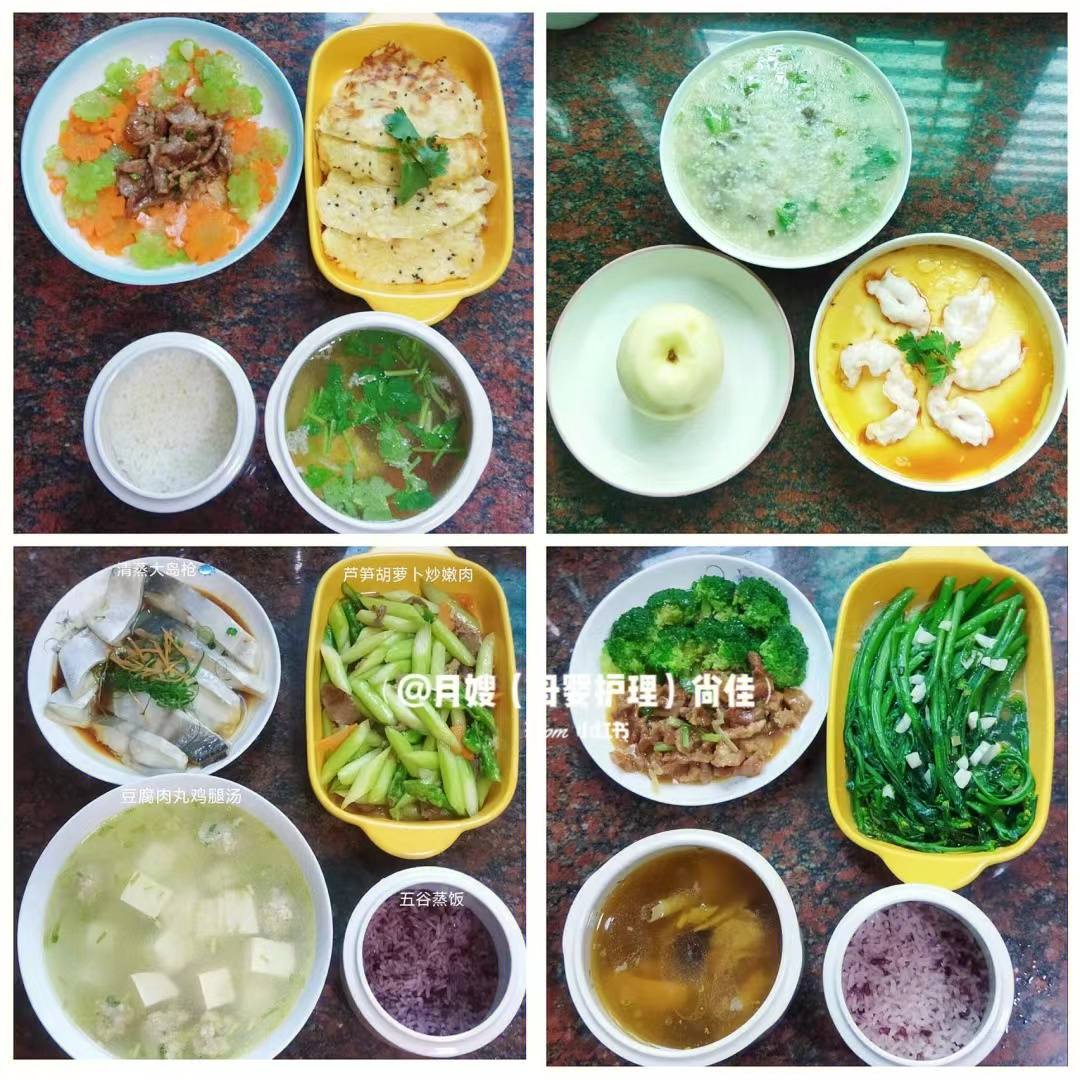 汕头本地潮汕月嫂 |专业月嫂服务6年+