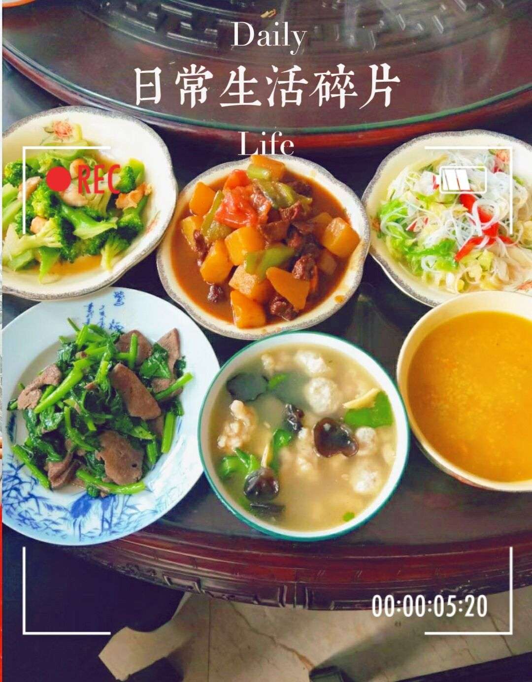 相信宋阿姨的专业知识和能力，经验丰富