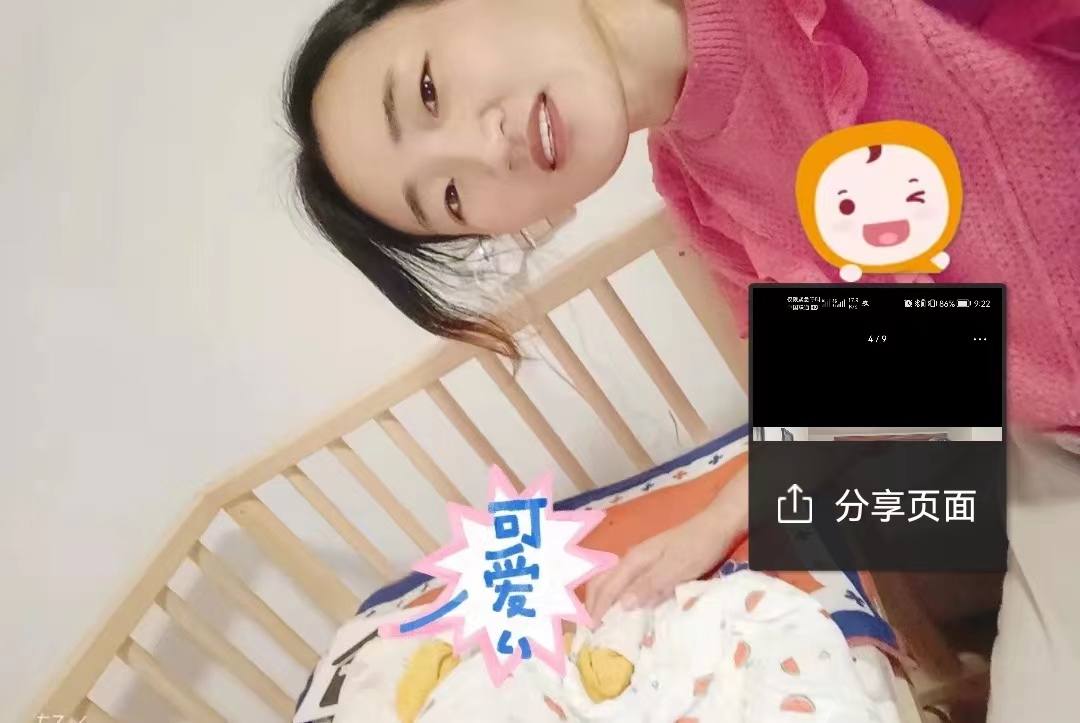 专业娴熟，尽职尽责