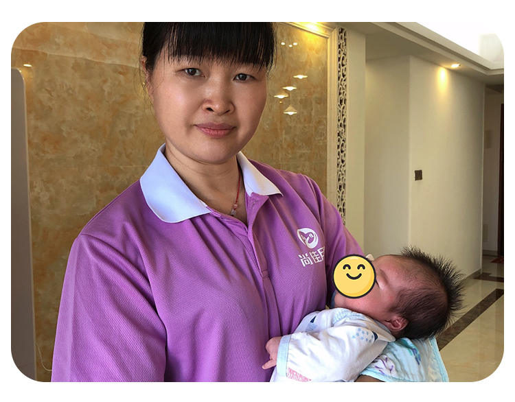 S5级别月嫂卢雪端