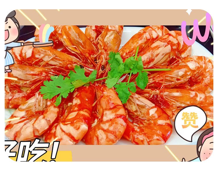 S5级别月嫂卢雪端