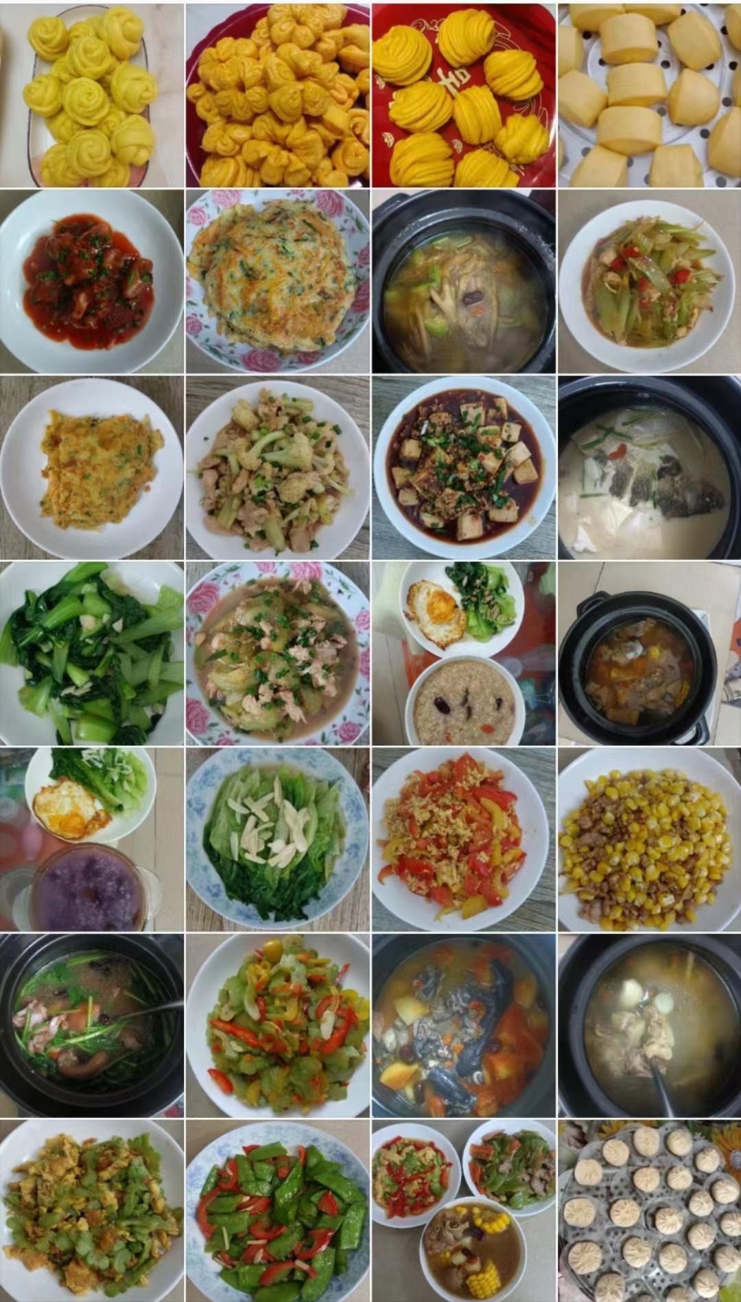 小爱家政，免费面试