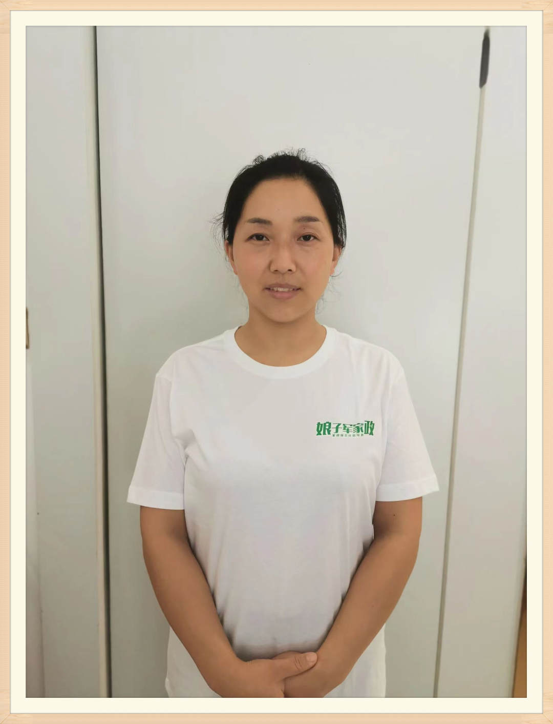 一级月嫂(24小时)住家服务