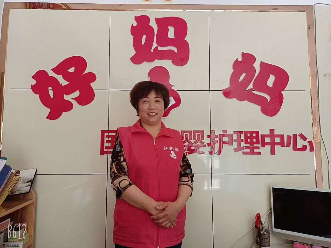 高级月嫂