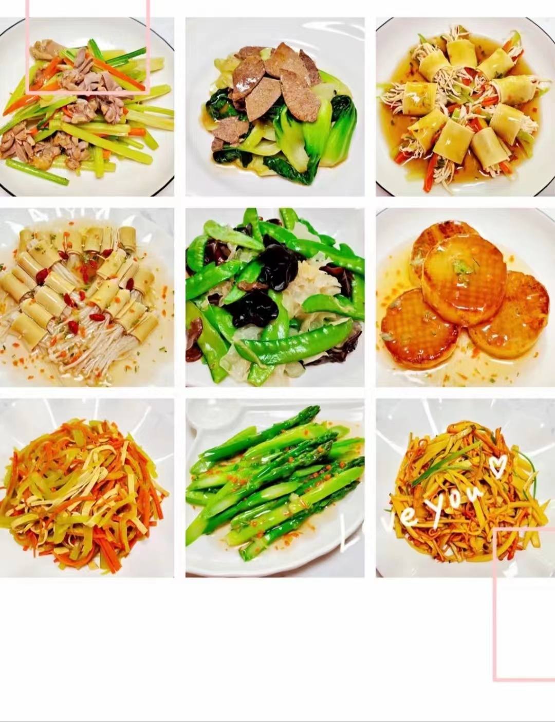 专业上门住家月嫂26天(明星)