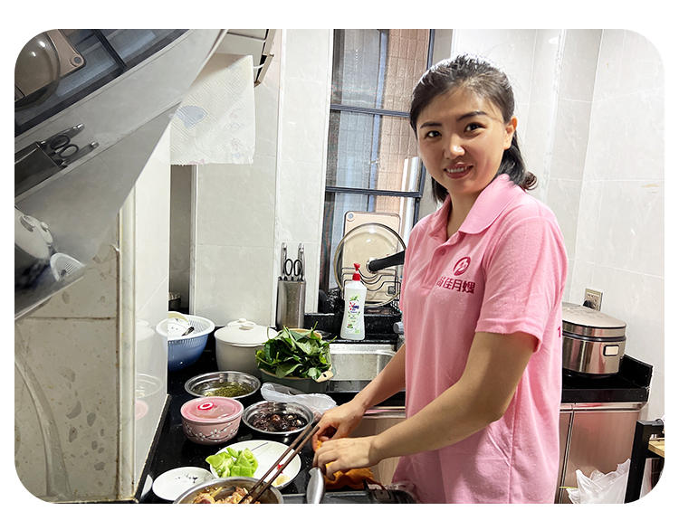 S4级别月嫂庄海娟