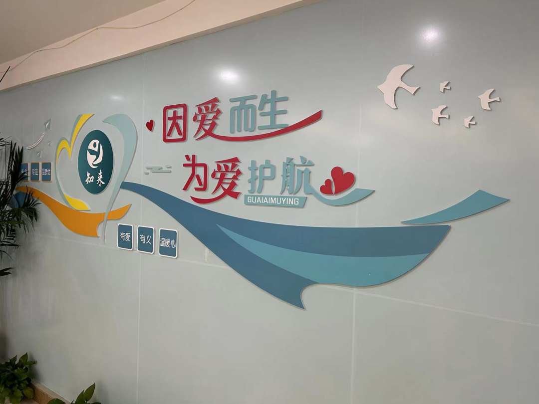 知来专业母婴护理师朋友— (孕期，月子，育儿指导）