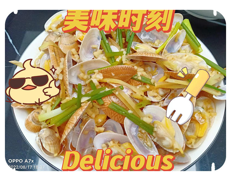 S5级别月嫂卢雪端