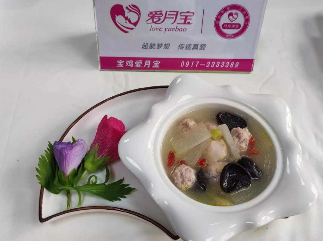 科学月嫂(中级)