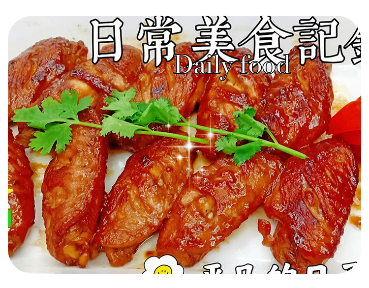 S5级别月嫂卢雪端