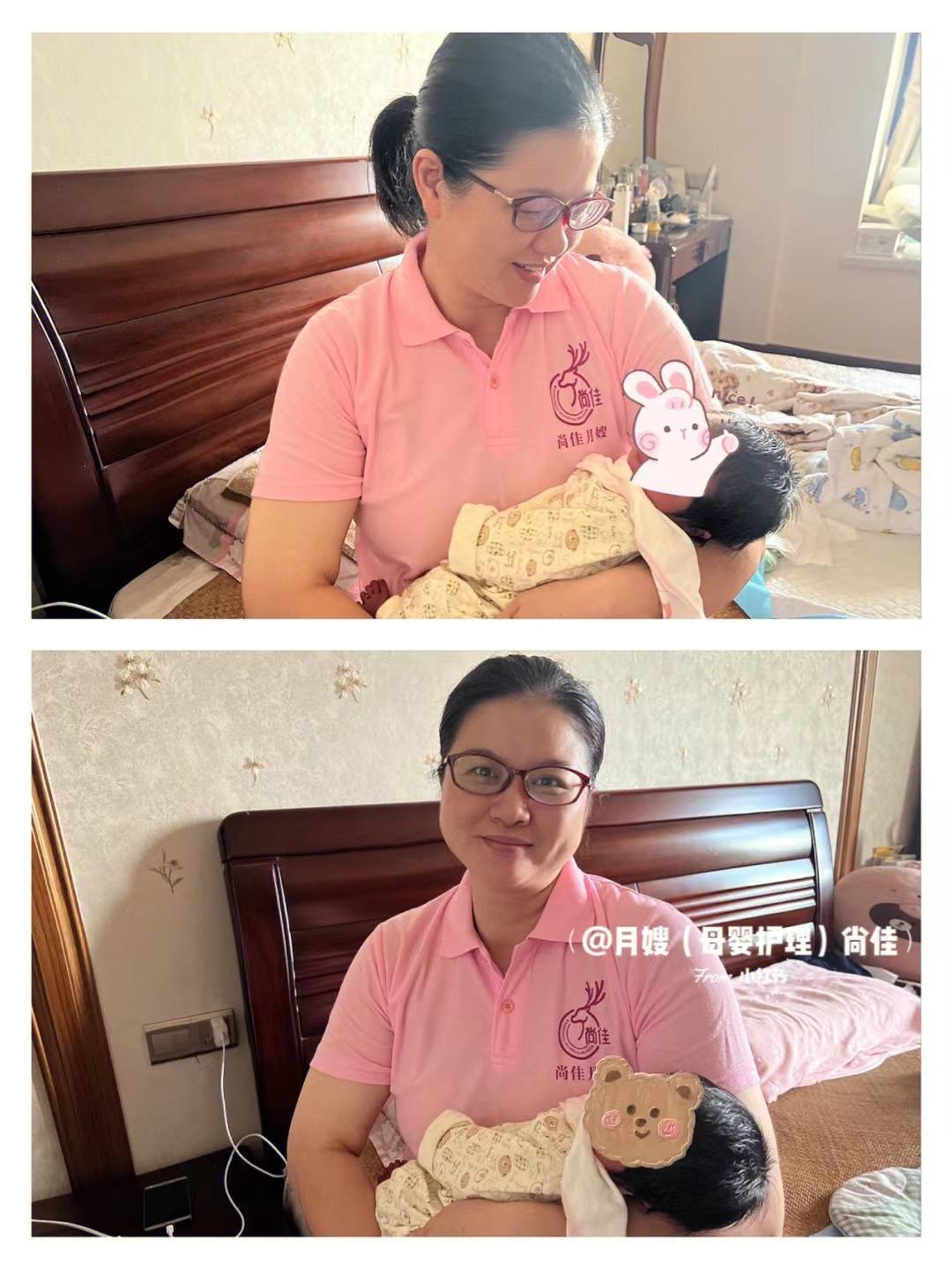 汕头本地潮汕月嫂 |专业月嫂服务6年+