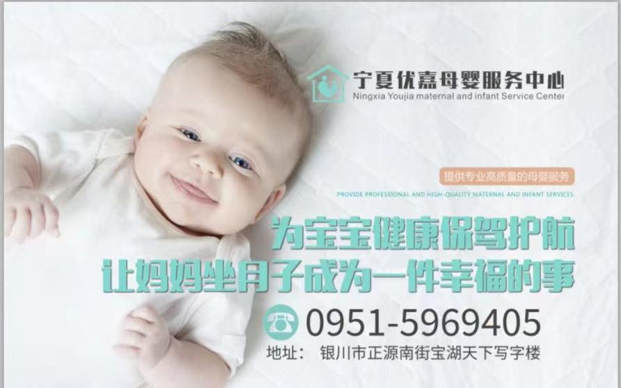 8880中级月嫂档位