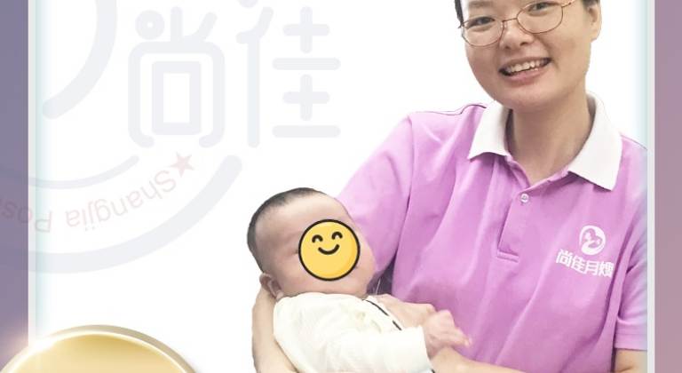 高端级别月嫂温琴林