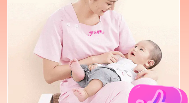 24小时医院陪护（剖腹产）1天