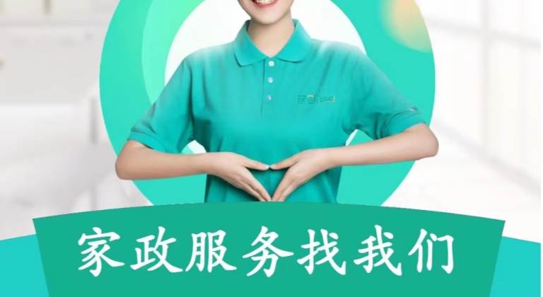 优享一星