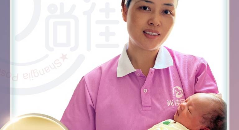 S4级别月嫂谭志青