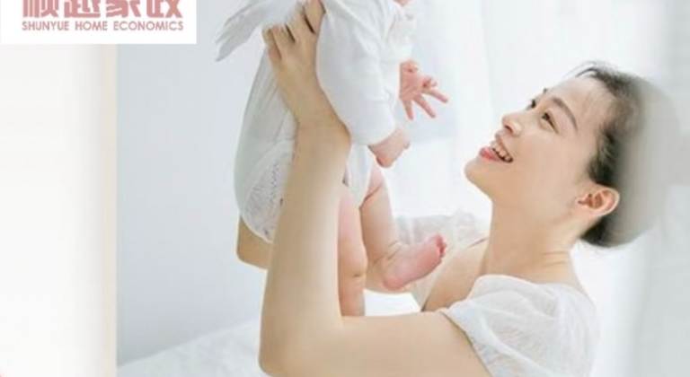 顺越家政・月嫂・育婴师