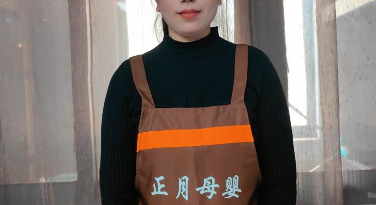 中级A类月嫂