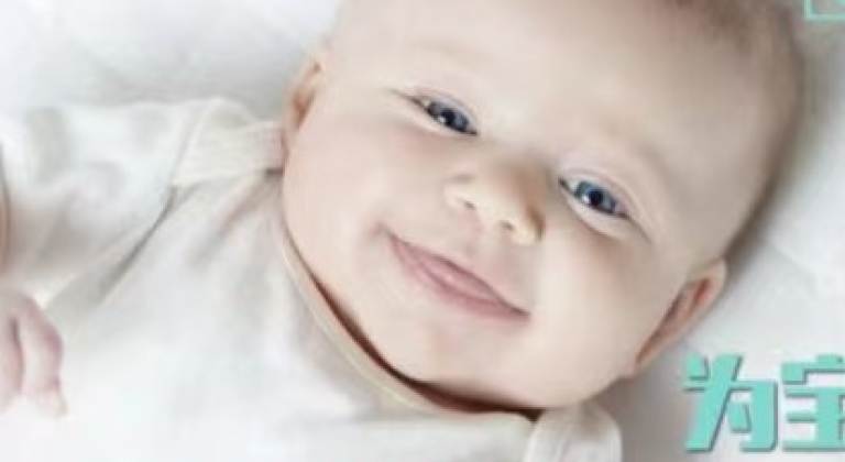 8880中级月嫂档位