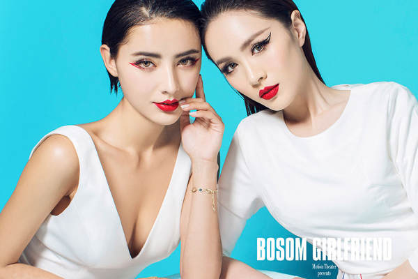 公主馆婚纱摄影个性案例