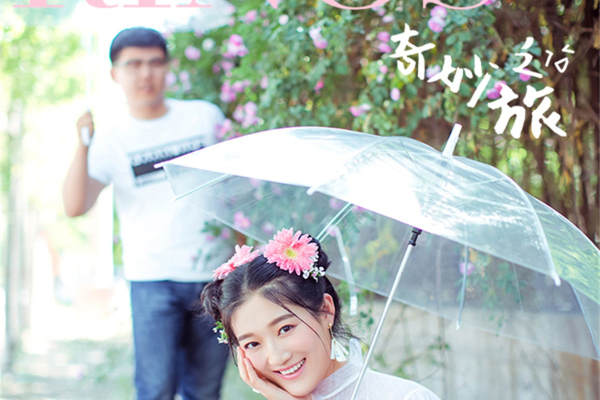 第一印象婚纱摄影时尚案例