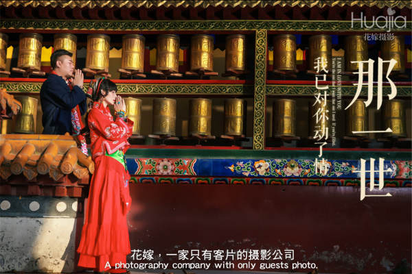 花嫁婚纱摄影古镇外景案例