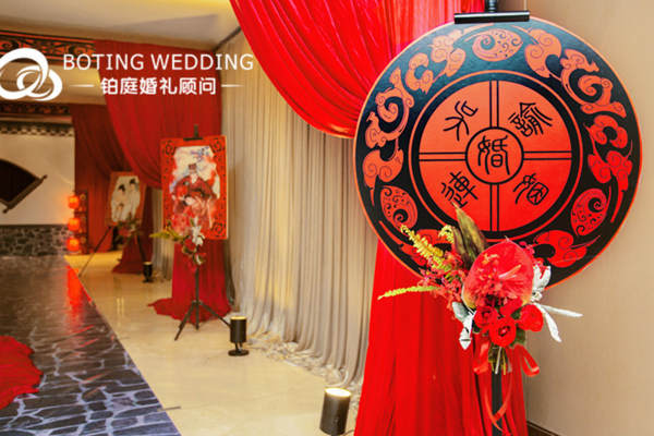 铂庭婚礼顾问汉式婚礼案例