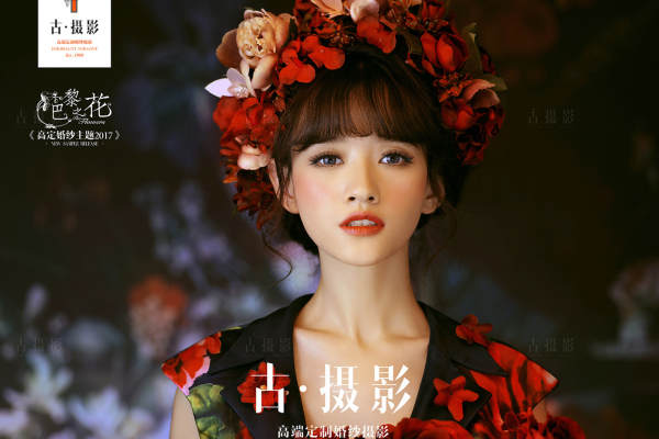 古摄影城市地标案例