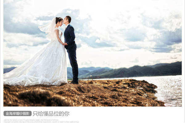 金海岸婚纱水下案例