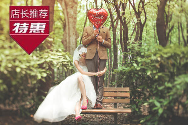 巴黎婚纱摄影套系