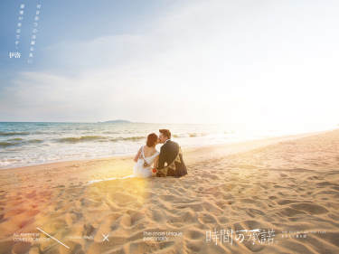 伊洛映像婚纱摄影个性案例