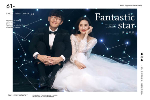 广州大象映画套系
