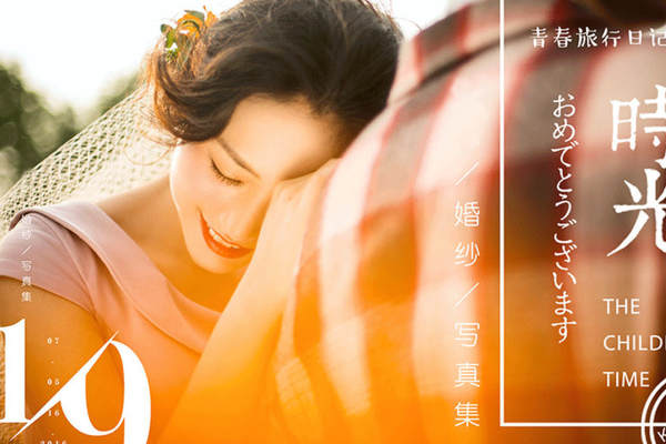 花生糖复古案例
