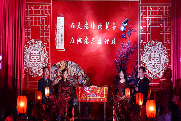 IKRA壹克拉·婚禮定制中式案例